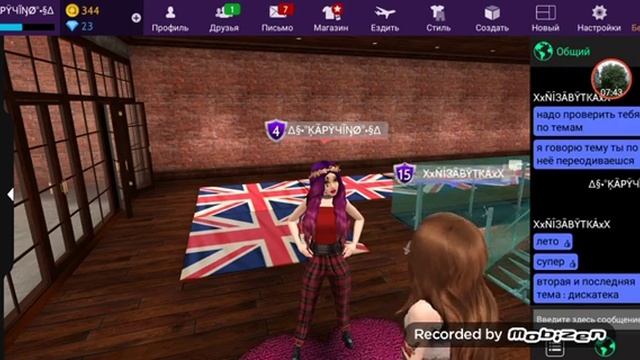 8d274c44702b534a93385c51c06211e4