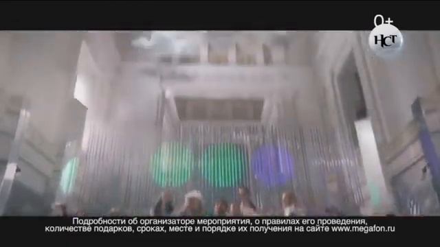 Рекламный блок и анонс - НСТ 12.02.2020