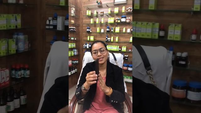 Again A Message For Uh All