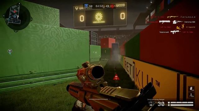 Warface { Евро-2016 НЕФТЕБАЗА } [ С.о.в.е.т.Ы ] VS [ С.о.в.е.т.Ы ]