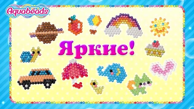 Яяамсярсррссисисмчрсчссмисмис