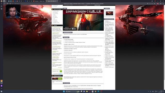 Лидерские знания