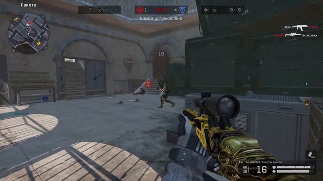 Warface: LUCKY BOY, Shots Under Bit MOMENTS