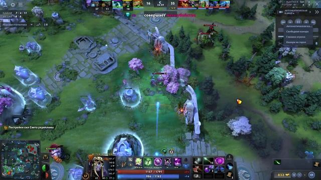 Dota 2 2025-04-15 20-04-28