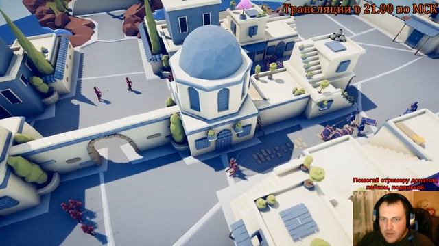 TABS ( Totally Accurate Battle Simulator) - Ну что, РЖАТЬ БУДЕМ?