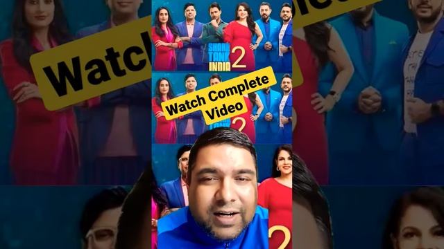 Shark Tank India Season 2 Exposed Debt Deals #ytshorts #shorts #yttrending