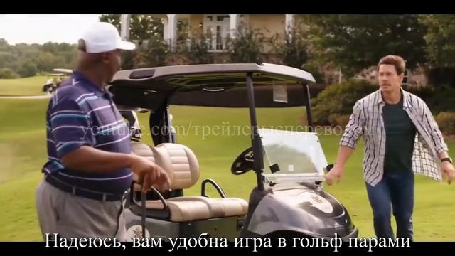 Друзья из отпуска  (2021)