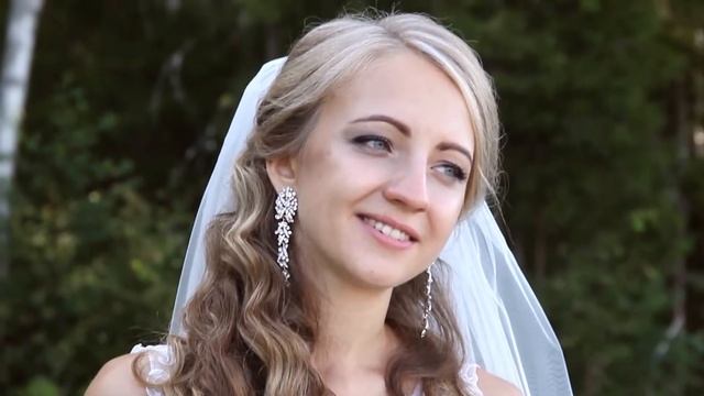 Наш день, наша любовь, наша сказка, наша мечта