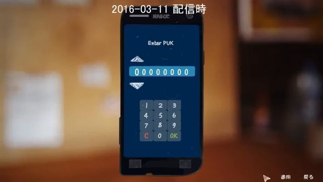 Real Life Is Strange