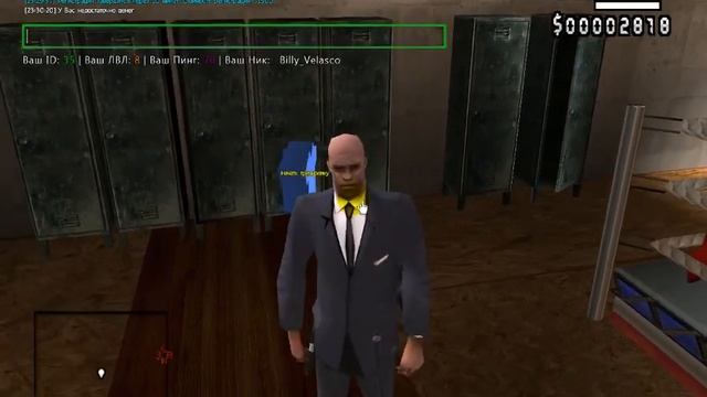 Баг с спорт-залом и временем!