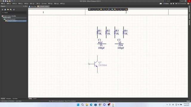 Altium Designer 22基本教學-Part1-基本製圖