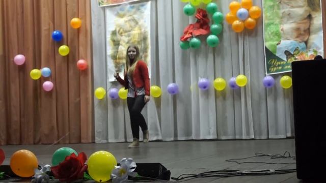 Маша Ш  песня Красками