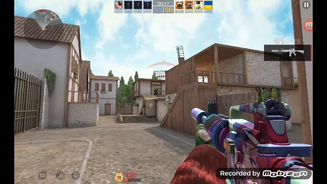 приватка стен кнайф