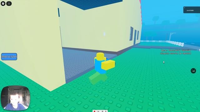 НУЖНО БОЛЬШЕ ХОЛОДА !!!