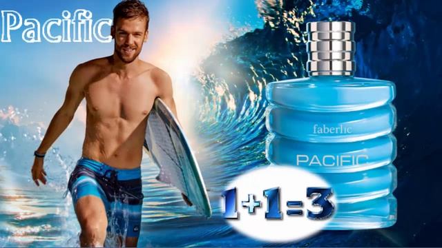 АКЦИЯ 1+1=3 Фаберлик