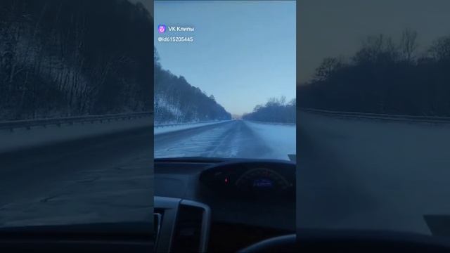 Перегон авто Владивосток Кемерово