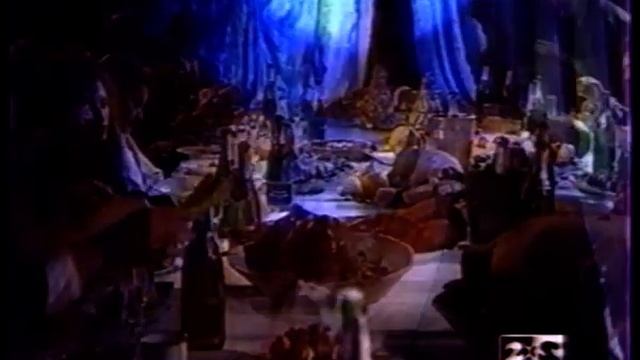 АТС Отлюбили мы с тобой 1992