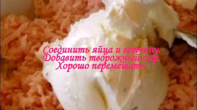 Сырные шарики
