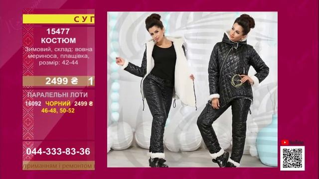 П'ять зірок. №7858