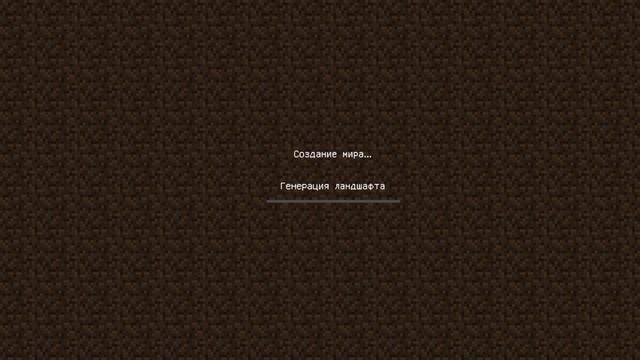 майнкрафт 1.1.5 (пе) сид на особняк!