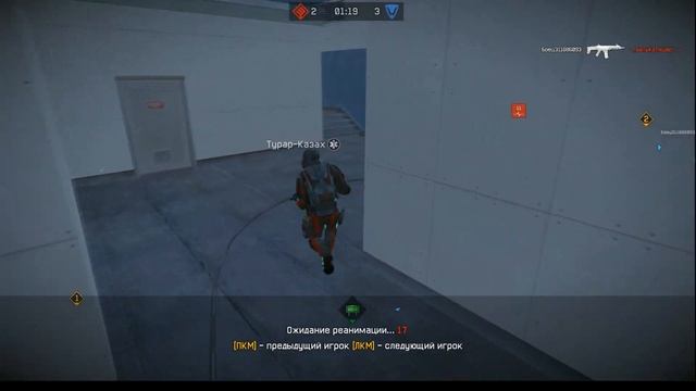 Warface ➤ РАНДОМНЫЙ СОСТАВ ИГРАЕТ РМ ПРОТИВ ЦЕЛОГО ЭЛИТНОГО КЛАНА