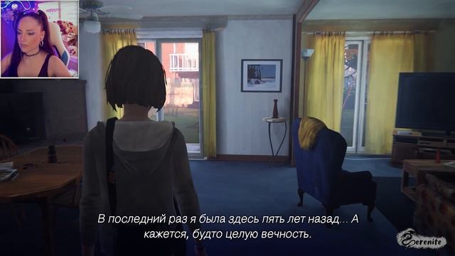 ТАКАЯ СЕБЕ ПОДРУГА | Life Is Strange Episode 1 | Прохождение  | Life Is Strange Episode #3