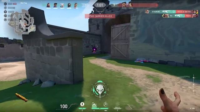 NA Radiant Plays LATAM Servers