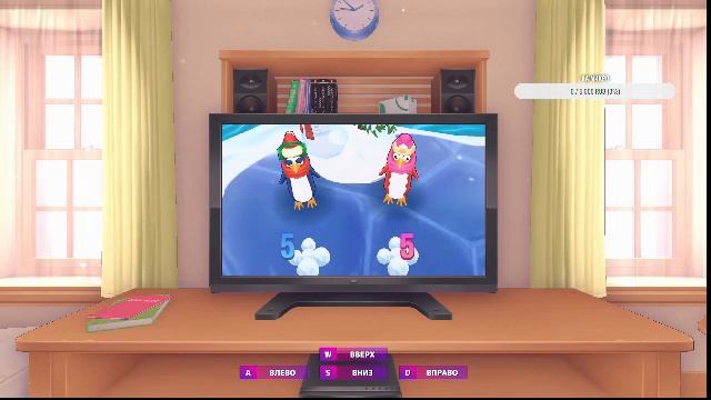 проходим MiSide :)