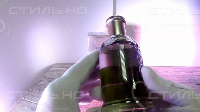 Мужской парфюм H Boss Bottled EDT 100 мл