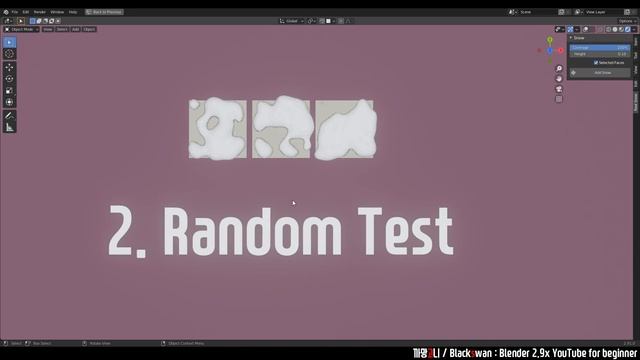 블렌더 강의 | 눈(Snow) 만들기 너무 쉬워졌다!! (Real Snow Addon) | AI 컴퓨터 계산으로 바로