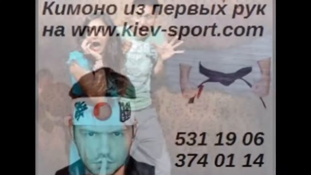 адідас київ 3370173