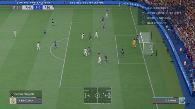 FIFA 22_20231205082514