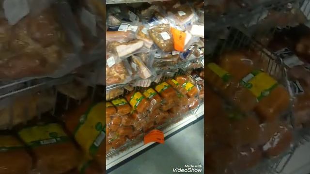 У нас открылся  магазин Светофор