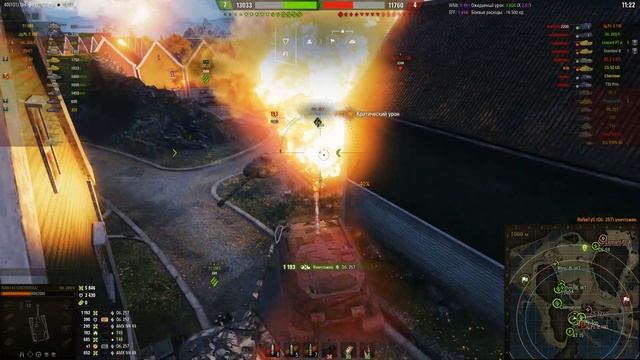 Объект 268 Вариант 4, БОДРЫЙ НАГИД НА ИМБЕ