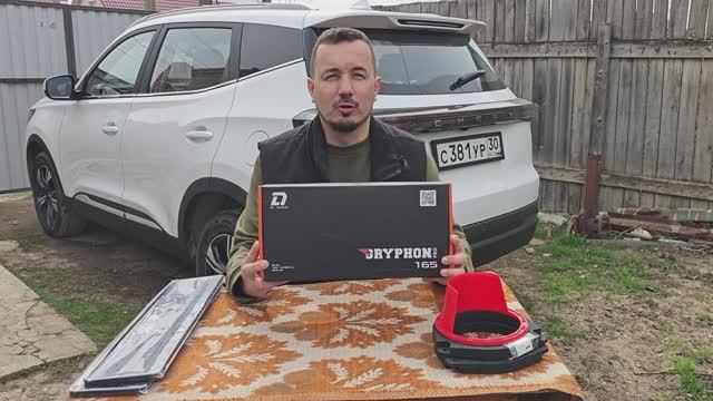 Алексей Малютин (АНМПРО)