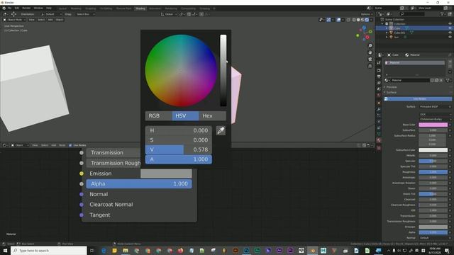 Blender新手村——7 着色器——Shader Editor