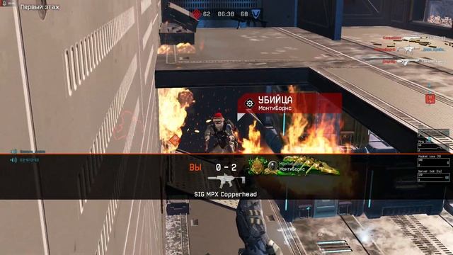 Warface, Снежная Постановка. Мосты) Дядя Крабс Опробывал))