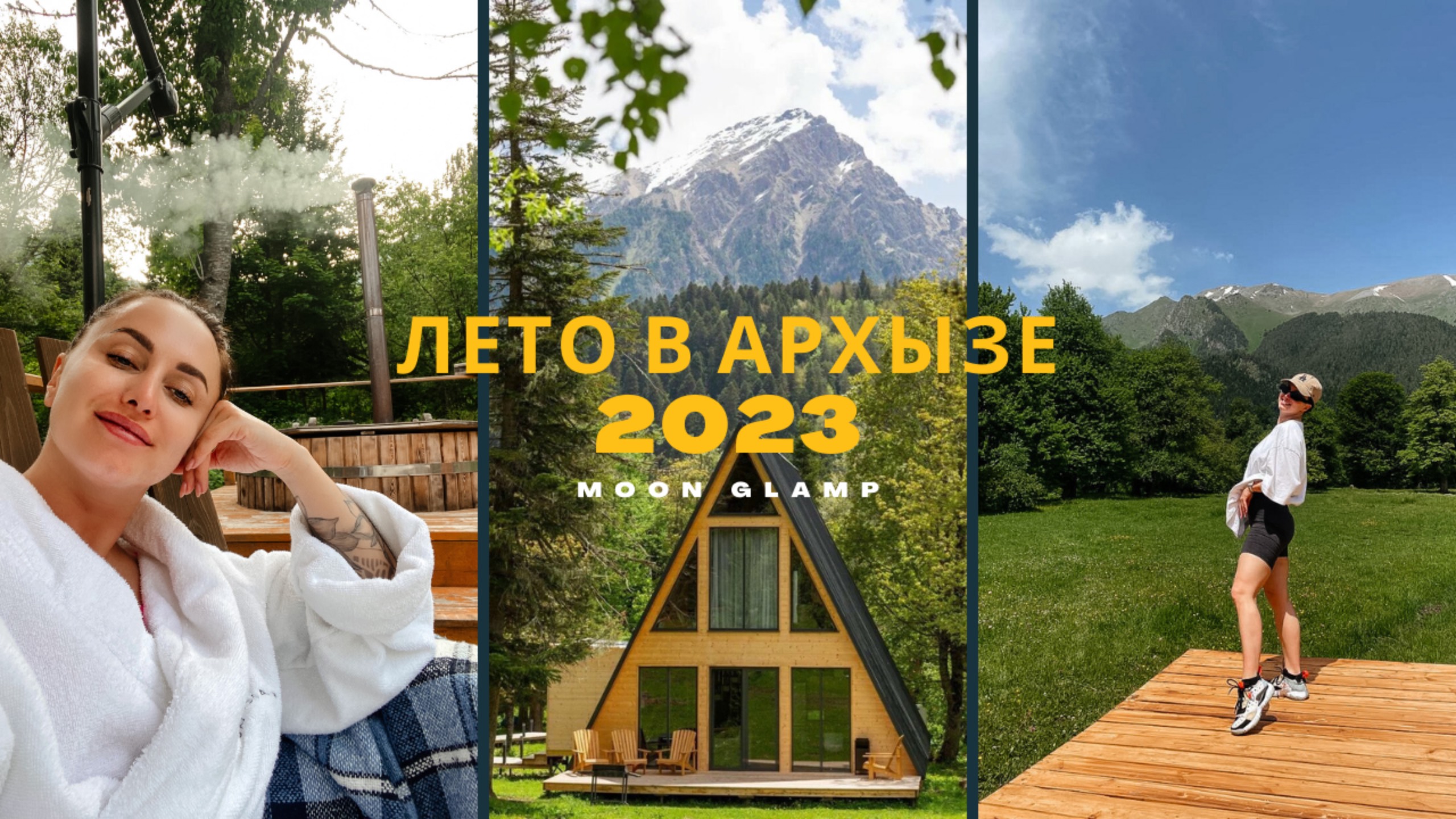 ОНО ТОГО НЕ СТОИЛО? | КАК ВЫЖИТЬ БЕЗ СВЯЗИ В ГОРАХ? | ГОРНЫЙ ВЛОГ