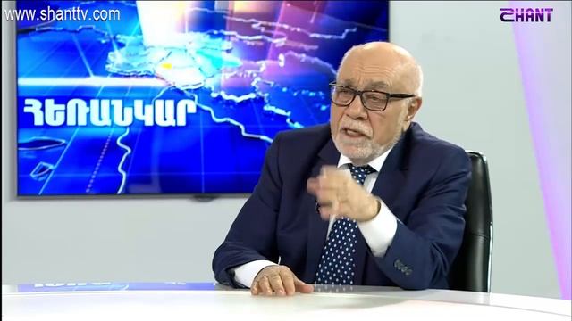 Հեռանկար/Herankar-Արման Նավասարդյան/Arman Navasardyan
