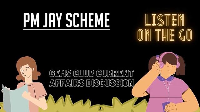 PM JAY Scheme | UPSC CSE Malayalam Current Affairs | Learnerz
