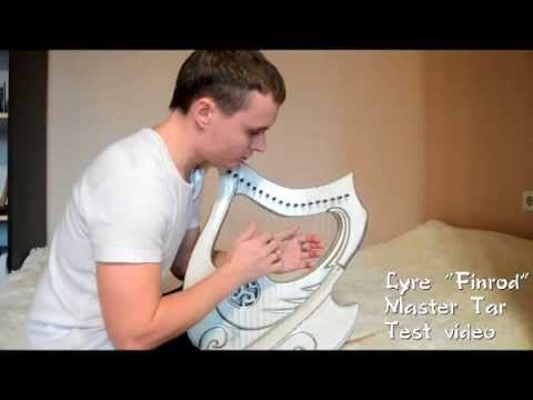 Lyre 