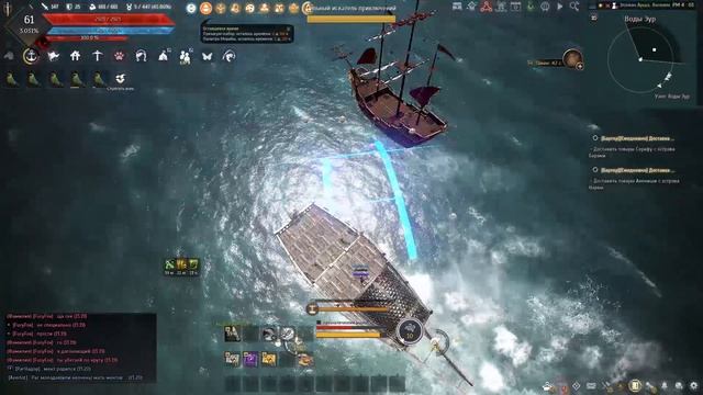 Почему в Black Desert убито морское ПВП на Галеонах?