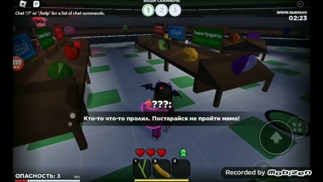 @Мария крол🐰🐇играю в паник пишите в ком во что мне ещё поиграть🤗