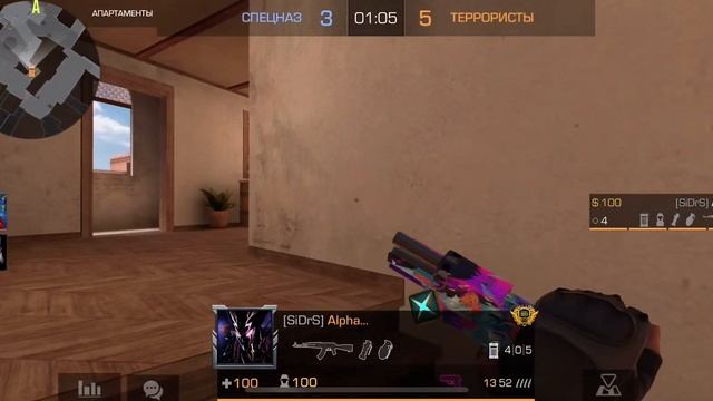 Все прощай перчатки и ￼керамбит на новый карта союзник