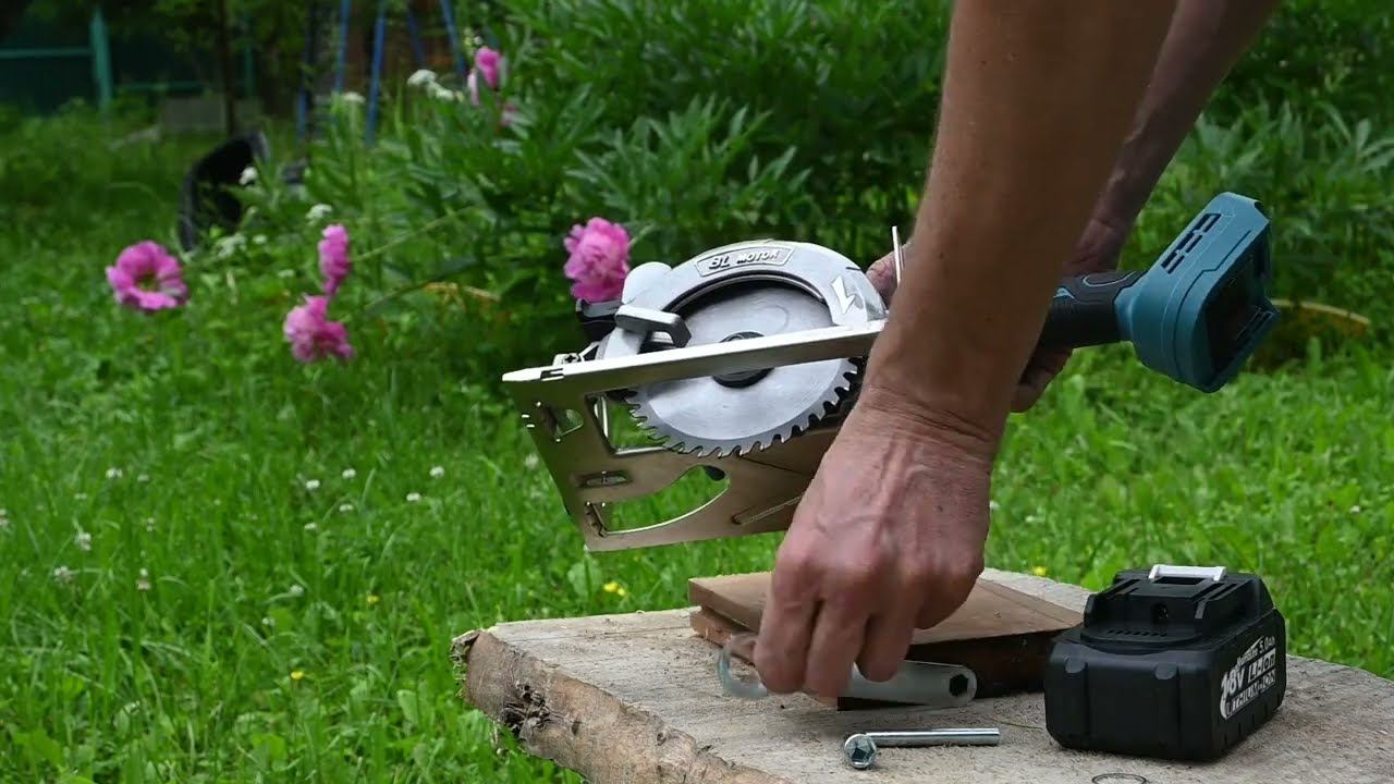 Циркулярка