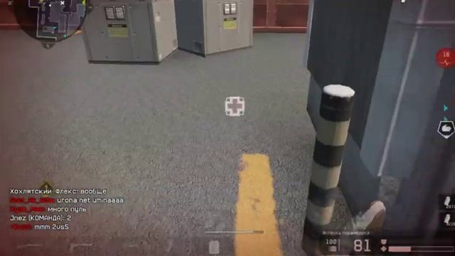 ИГРАЕМ В BLACK SUN NIK ХОХЛЯТСКИЙ_ФЛЕКС