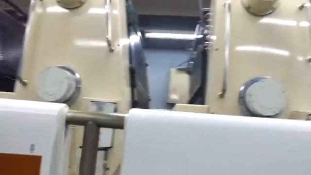 Akiyama Bestech 1993 540
