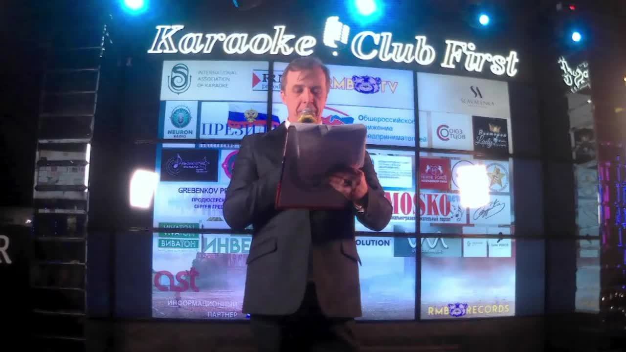 Чемпионат России по караоке -2024 День третий!!! гранд финал!!!!!!