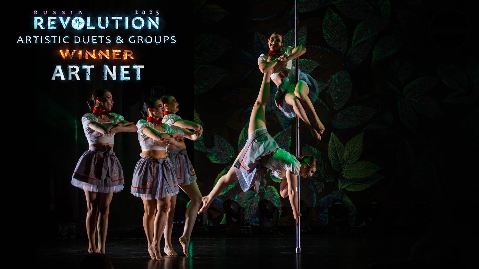 REVOLUTION 2025. RUSSIA | ARTISTIC GROUP (WINNER) - Art Net