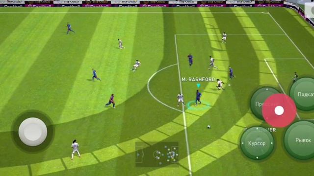 PESDA FINT QILISH ENG SARA FINTLAR TOPLAMI  PES MOBILE SKILLS TOP 4 